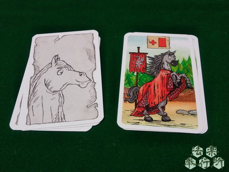 ランスロット Lanzeloth ボードゲーム　馬カード