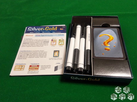 ボードゲーム　シルバー＆ゴールド（Silver&Gold）　内容物