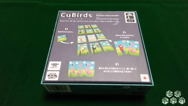 キューバーズ／CuBirds