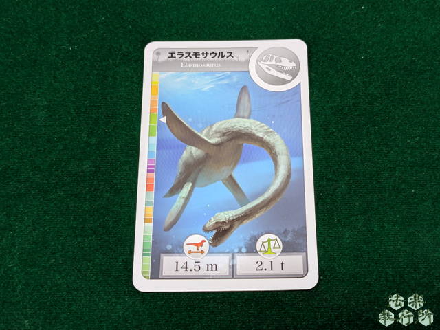 カードライン：恐竜編【ボードゲームプレイ感想編】