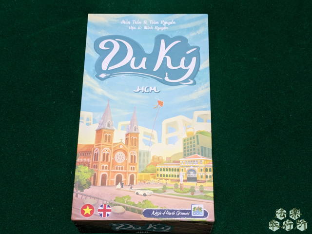 夢遊記（ボードゲーム開封編）