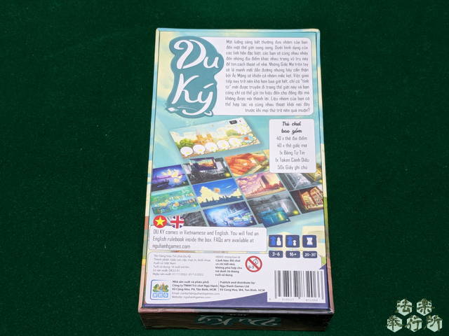 ボードゲーム　無遊記