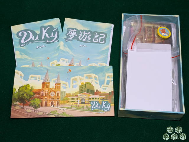 ボードゲーム　無遊記