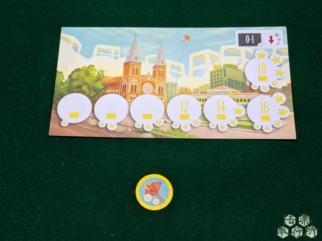 ボードゲーム　無遊記