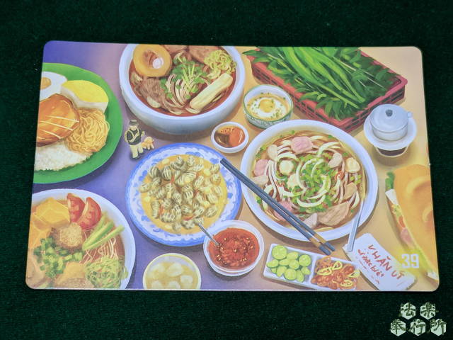 ボードゲーム　夢遊記