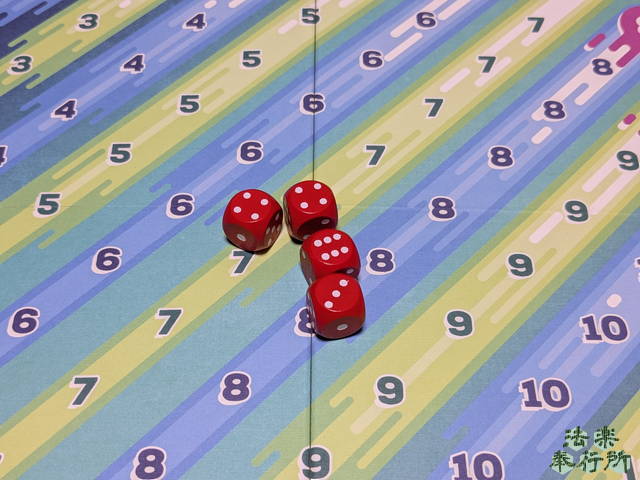 キャント・ストップ（ボードゲームプレイ感想）