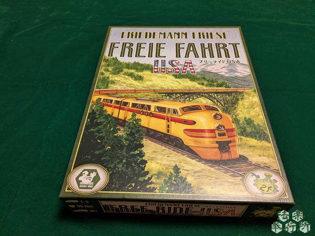 フリーライドUSA（ボードゲーム開封編）