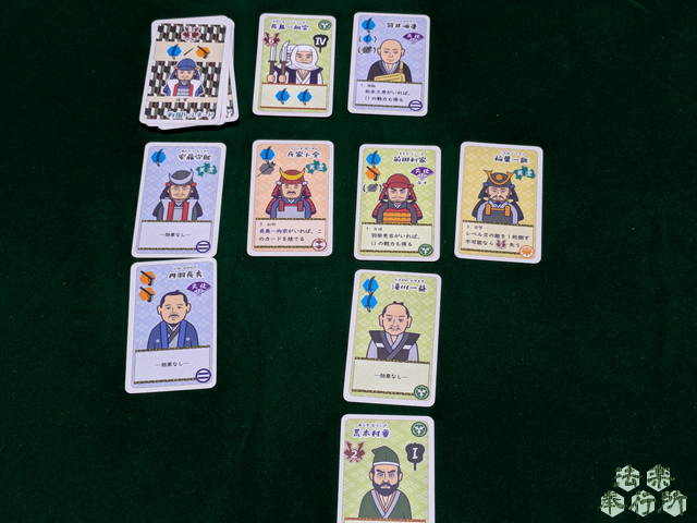 戦国トルネード