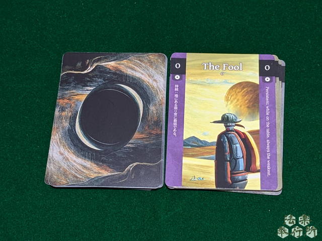 アルカノロヅィ