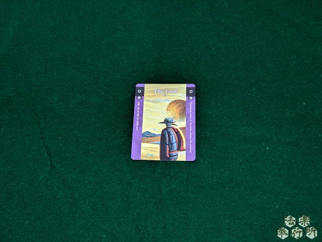 アルカノロヅィ（ボードゲームプレイ感想）