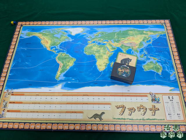 ファウナ（ボードゲームプレイ感想編）