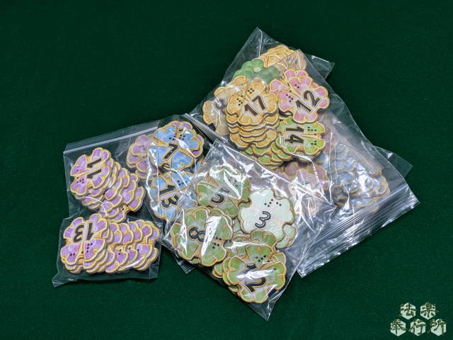 ラッキーナンバー　デラックス＆アクセス